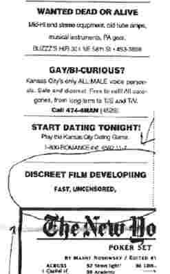 discreet.jpg (8753 bytes)