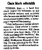 quayle_freespeech_headlines_cleric_blasts.gif (1907 bytes)