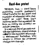 quayle_freespeech_headlines_hard-line.gif (1704 bytes)