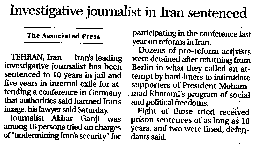 quayle_freespeech_headlines_investigative.gif (2887 bytes)