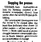quayle_freespeech_headlines_stopping.gif (1635 bytes)